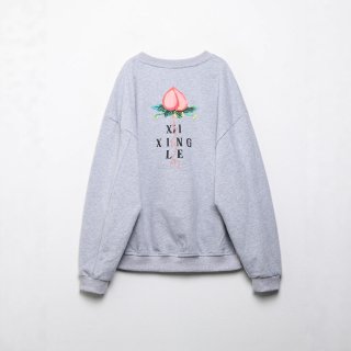 Women's Casual Heather Grey XI XING LE Peach Print Two Piece Set Round Neck Sweatshirt And Wide Leg Pants Streetwear Loungewear Outfits Women's Casual Heather Grey XI XING LE Peach Print Two Piece Set Round Neck Sweatshirt And Wide Leg Pants Streetwear Loungewear Outfits