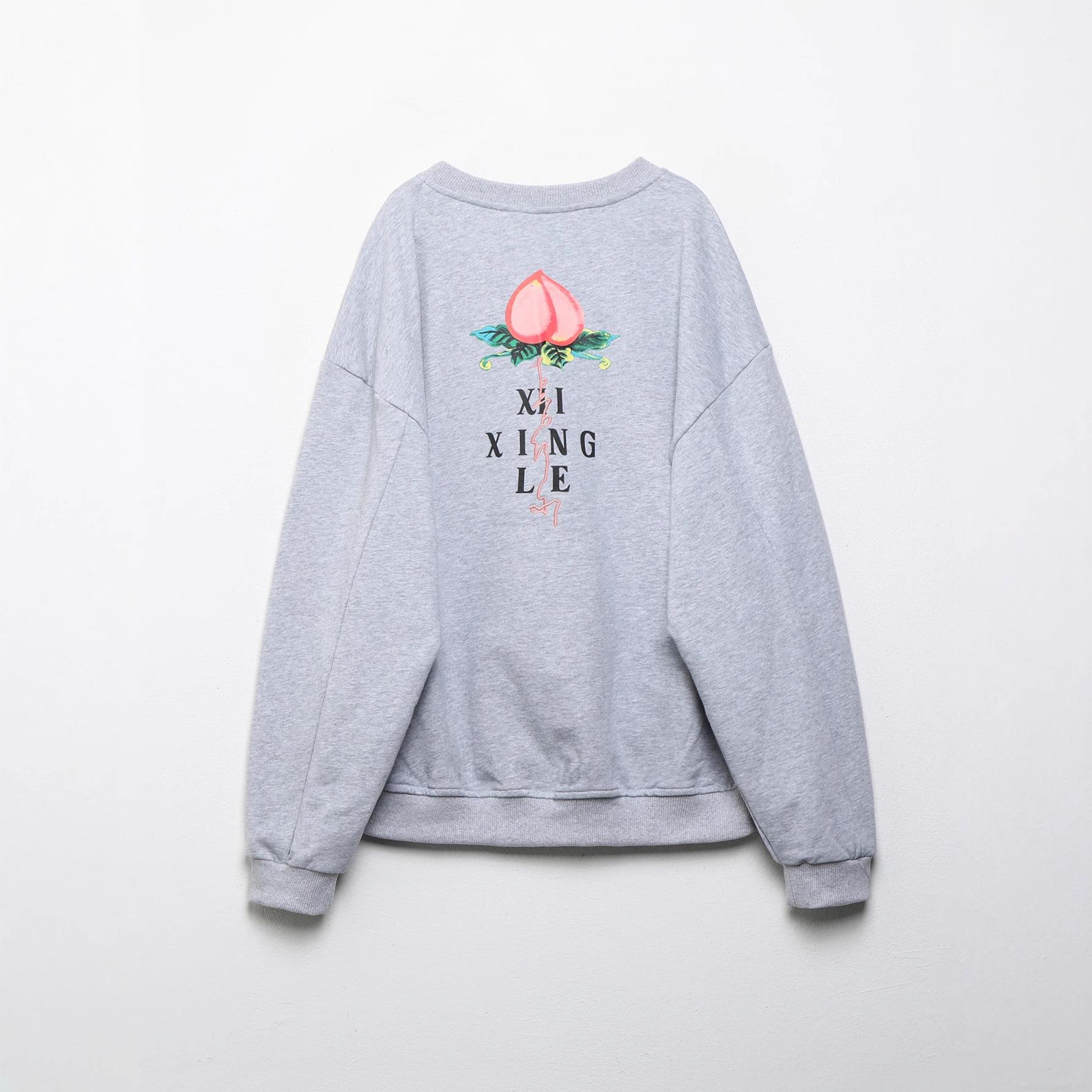 Women's Casual Heather Grey XI XING LE Peach Print Two Piece Set Round Neck Sweatshirt And Wide Leg Pants Streetwear Loungewear Outfits